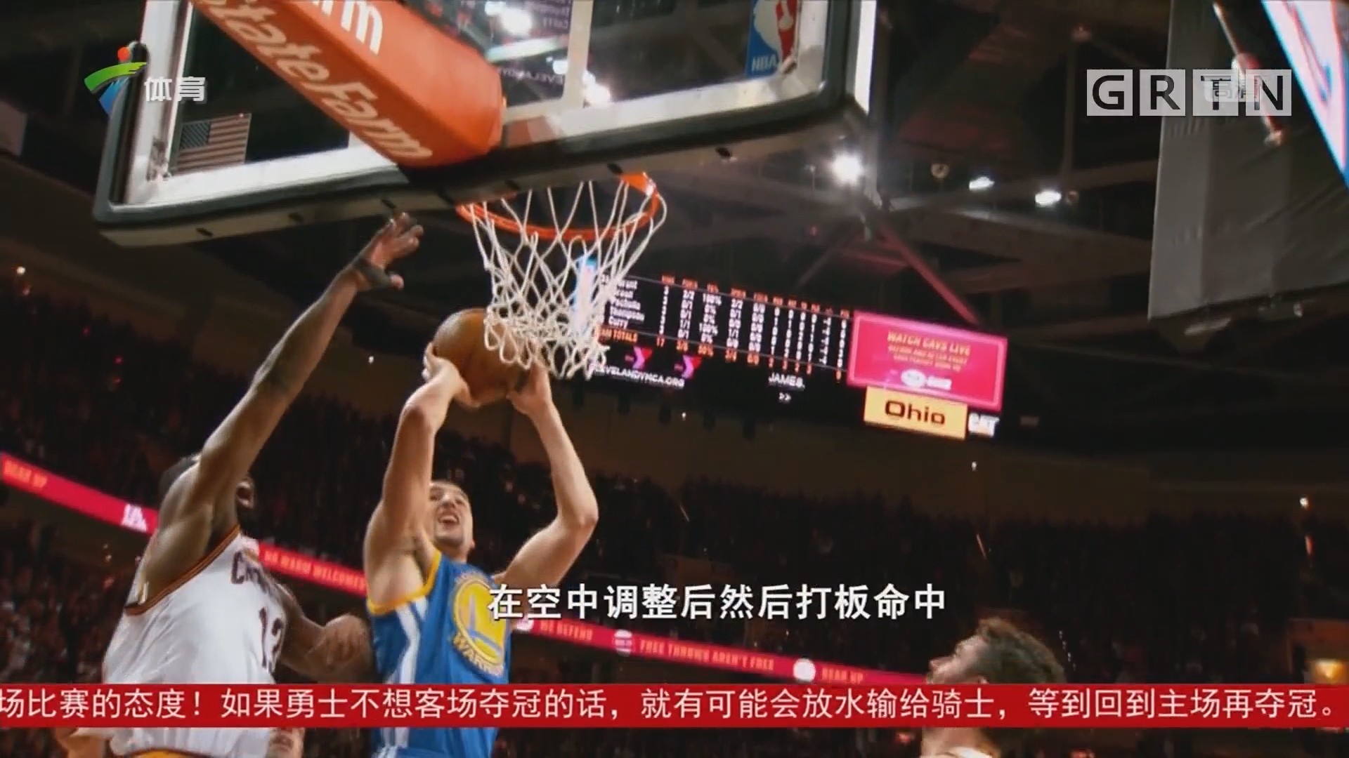 提升了防线