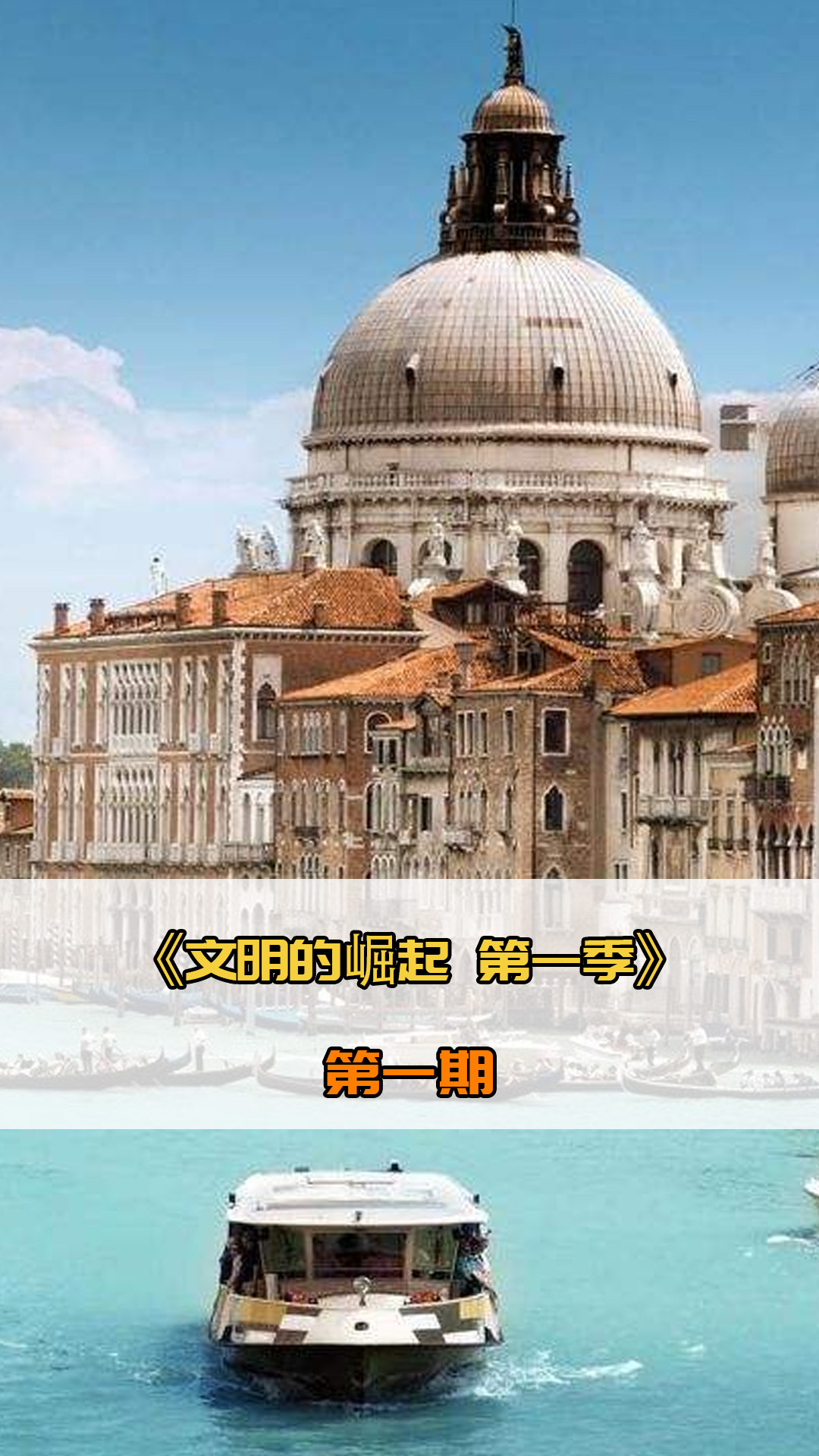 克洛