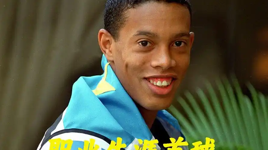 还包括那些