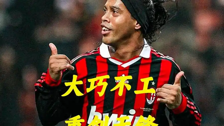 約翰遜
